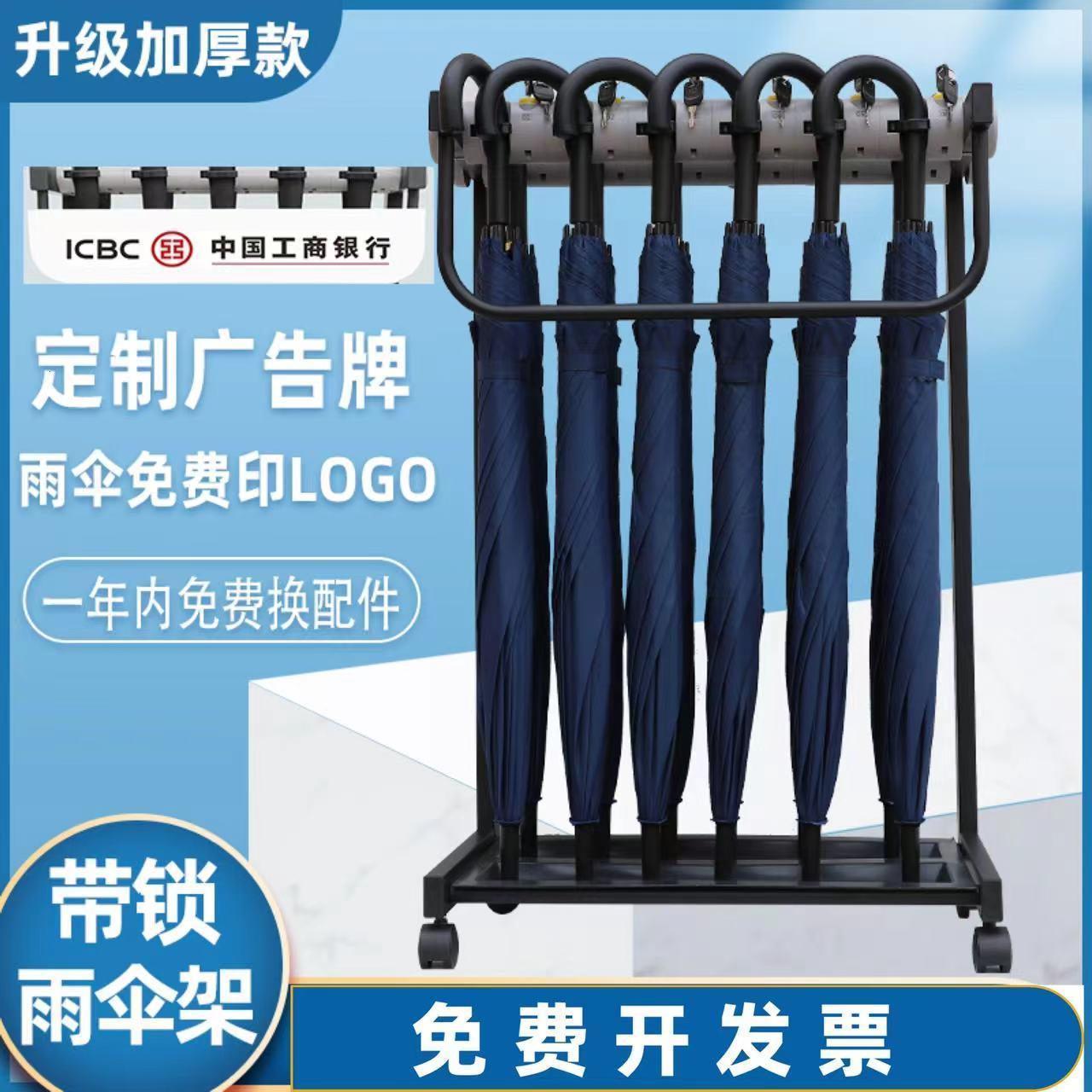 通用型收纳架定制商用酒