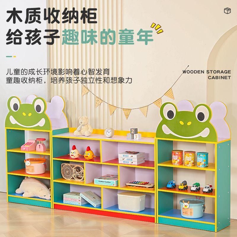 幼儿园多用小柜子鞋柜玩