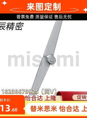 STYTML106 STYTML134撑杆STYTMR106 STYTMR134   不锈钢的