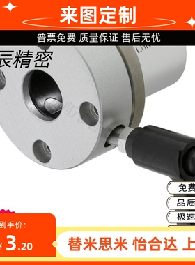 带夹紧把手锁紧直线轴承LHRCM/LHRCWM/LHRLCM16 LHRLCWM20 25 30