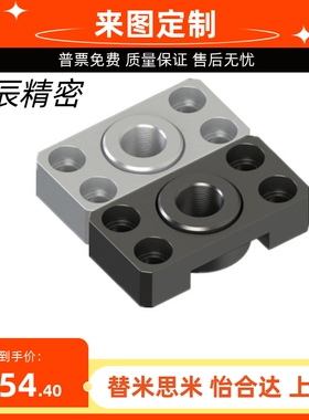 法兰安装浮动接头FJCF6/8/10/14/18/22/26/WHK01-M发黑气缸连接件