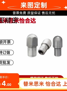 内螺纹型大头圆柱销菱形定位销GJPDTB/JPBTB/YBC21/22/26锥角型销