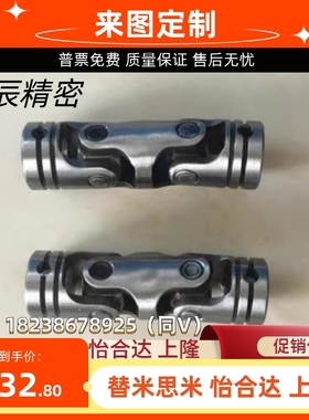 UNKA/UNCA/UNKW/UNCA/UNCW/UNKA10 12 14 16 20 UNKW12 14 16 20