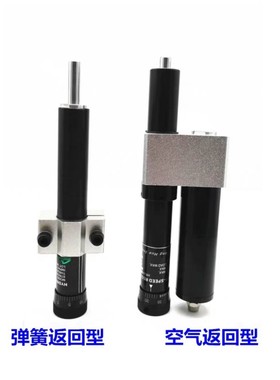 米思米油液压精密稳速缓冲器C-MACAR15 30 60 80 100 阻尼器