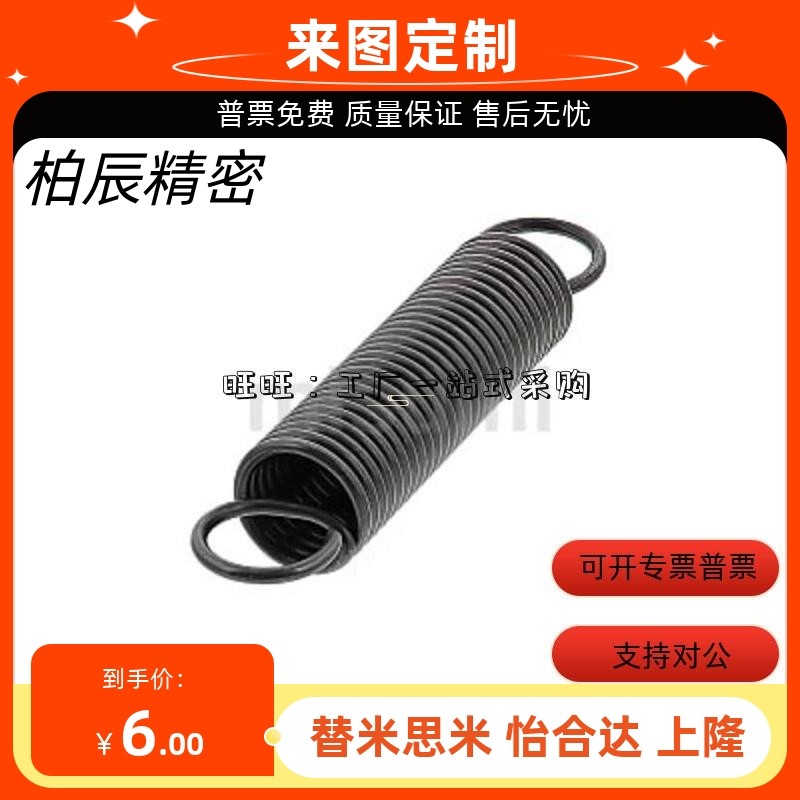 AWA3 4 5 6 8 10 12-10 15 20 35AUA拉伸AWY 弹簧YAWF-D10- UFSP6