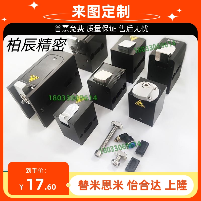 气动止回器气缸阻挡装置AMT24-SCA/SCB/QCA/QCB/QCC-S-60-400-800