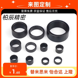 轴承挡圈隔套垫圈隔圈内径12 10 15隔环滚珠丝杆铁圈支撑座隔环20