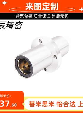 无油衬套内置铜合金衬套MFCMW MFCKW MFCNW-S6/8/10/12/13/16/20