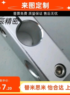 支柱固定夹 RDE32 十字连接件 KDST KDST ALKD HLKD  SLKD KDSTK