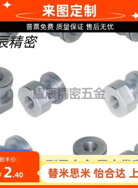 浮动接头FJD/FJCL5 FJCLM16 FJCL6-1.0-8-0.75/10-1/12-1.25/1.5