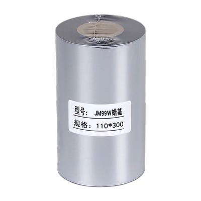 MF3400条码碳带适用TSC台半标签打印机色带mp3400t树脂炭带芯110mm热转印热敏条码机不干胶墨带服装吊牌标签