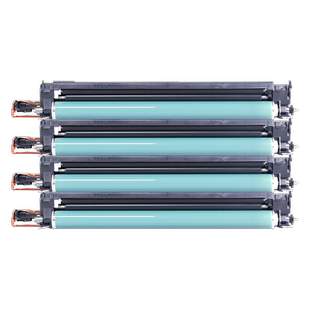 适用佳能NPG-45/46硒鼓C5255 C5045套鼓C5051 C5250感光鼓组件C5030 C5035成像鼓C5235 C5240彩色复印机鼓架