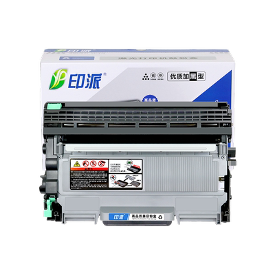 印派适用联想LJ2405d打印机硒鼓LJ2605d粉盒LJ2655dn碳粉盒LJ2455d墨粉盒LT2451H墨盒LD2451鼓架M7686dxf套鼓