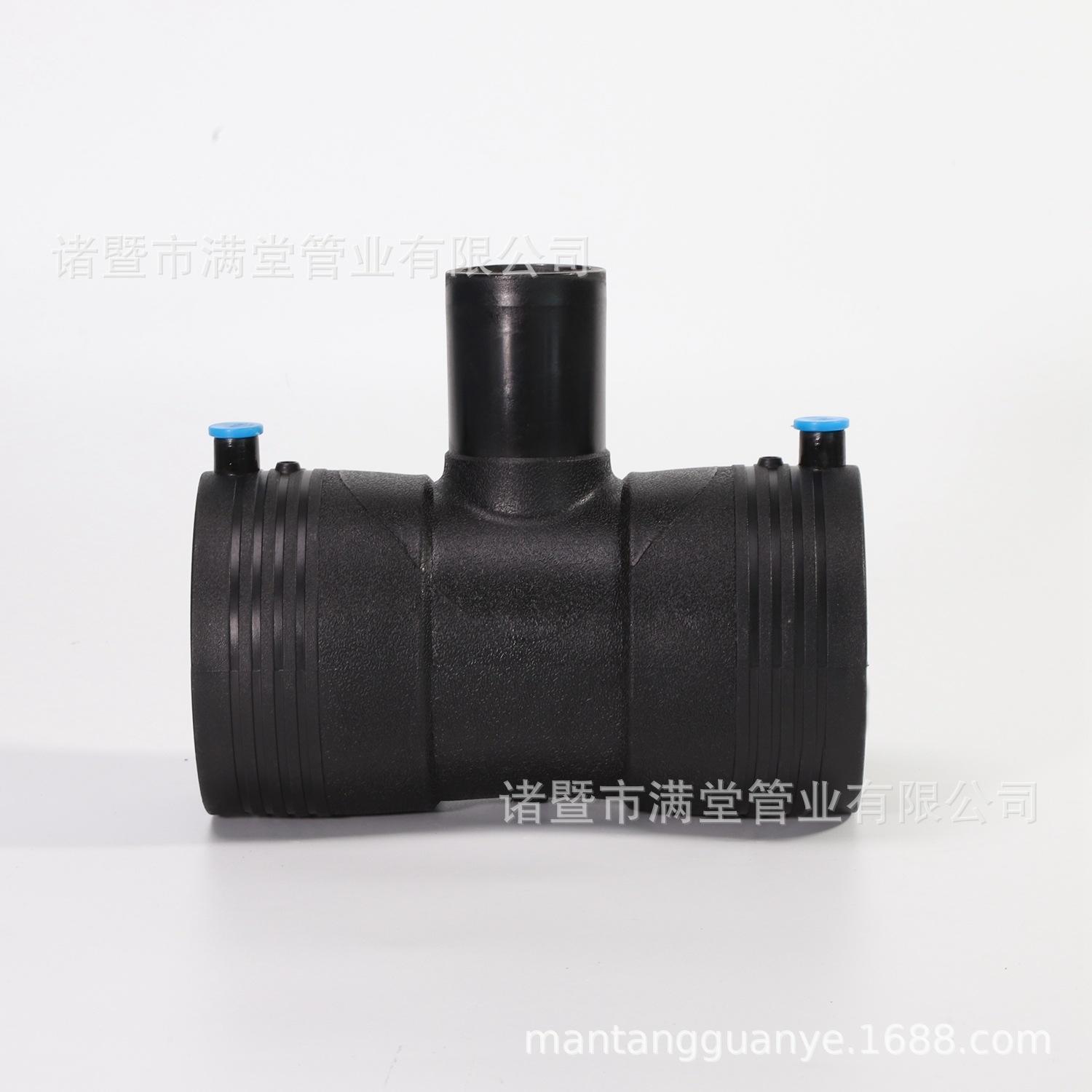 pe电熔异径三通   pe电熔管件钢丝网骨架管给水配件接头