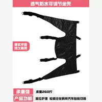 [Машина с переключением алюминия в световом пространстве] -Мюльтункциональная подушка