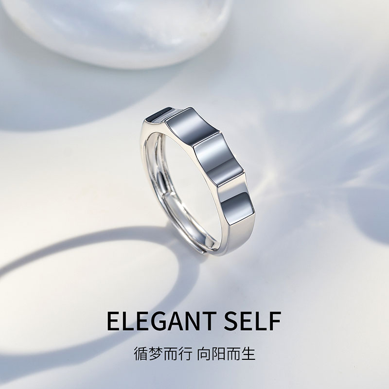 梦金园银饰 925银戒指女几何素圈指环小众设计戒子新年情人节礼物