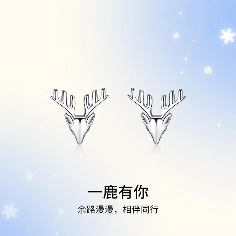 梦金园银饰 小鹿925银耳钉女鹿角设计防过敏耳饰新年情人节礼物