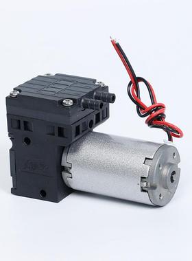 气体隔膜泵DS05 DC 12V真空泵无刷隔膜微型真空泵气体采样泵供应