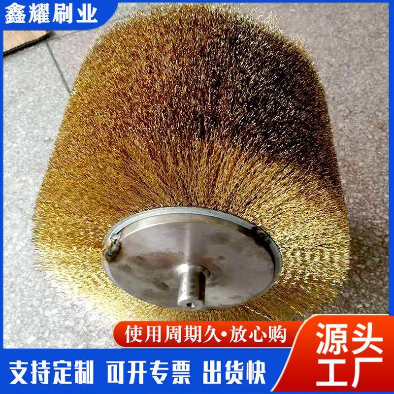 钢丝辊刷工业用毛刷辊不锈钢丝镀铜丝刷棍滚筒刷沙机辊除锈缠绕式