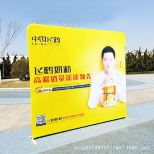 快幕秀展架画面广告牌制作活动展会年会签名墙背景板直播快展示架