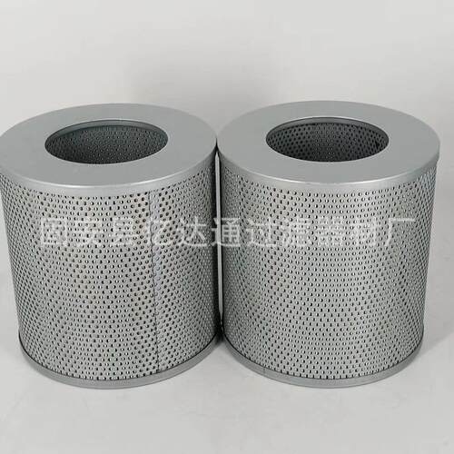 机油滤芯h25444船舶主机滑油滤器滤芯FC2045N015X螺杆泵机油滤芯