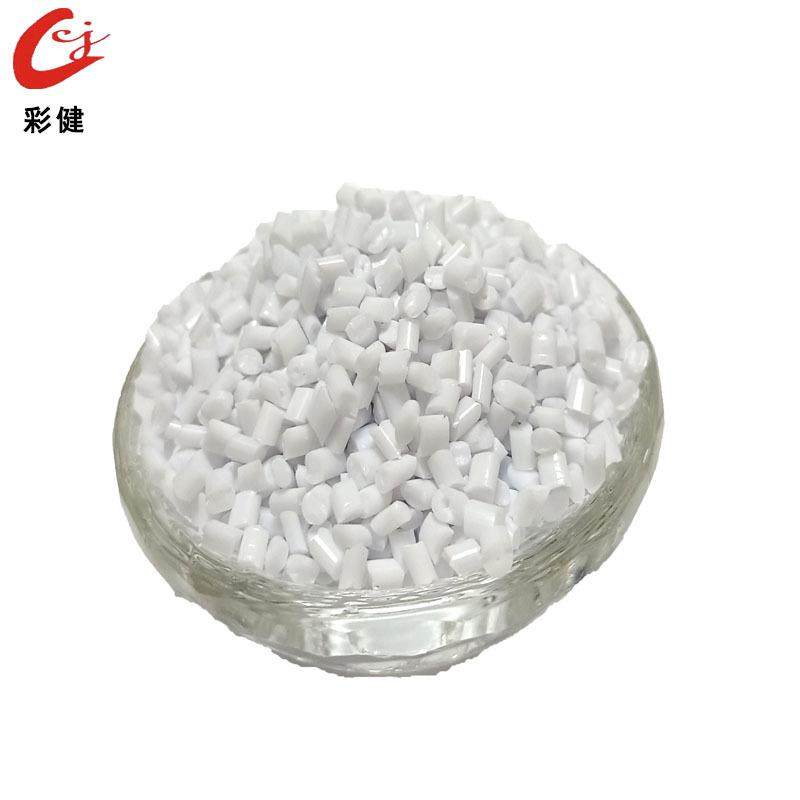 ABS抗菌母粒防霉母料塑料色母粒颗粒色母厂ABS专用改性抗菌粒子,橡塑材料及制品,母料/色母,淘宝优惠券,粉丝福利购,淘宝优惠卷