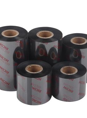 B110CR全树脂基碳带条码色带哑银纸PET 打印机110*300