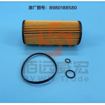 ISUZU五十铃翼放ES机油滤芯 4JJ1发动机机油滤芯机油格8980188580