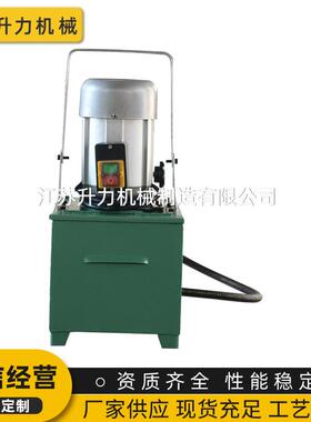 厂家销售手提式电动试压泵3DSB 打压机测试泵 试压机打压泵