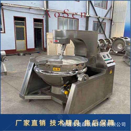 广西螺蛳粉酱包炒锅 酱料熬煮机 自动搅拌加热控温全自动行星炒锅