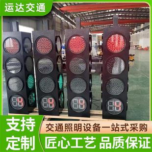 托拽式移动太阳能信号灯移动信号灯可升降式信号灯