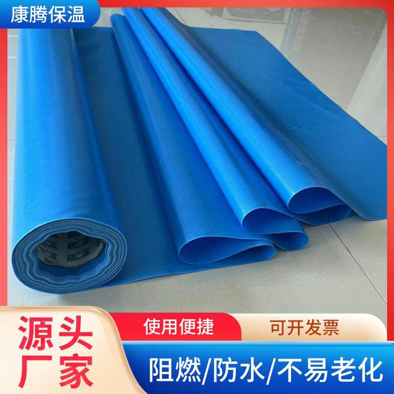 厂家阻燃纳米帆布空调出风口软接篷布耐火防雨布绝缘三防布,橡塑材料及制品,耐火材料及制品,淘宝优惠券,粉丝福利购,淘宝优惠卷