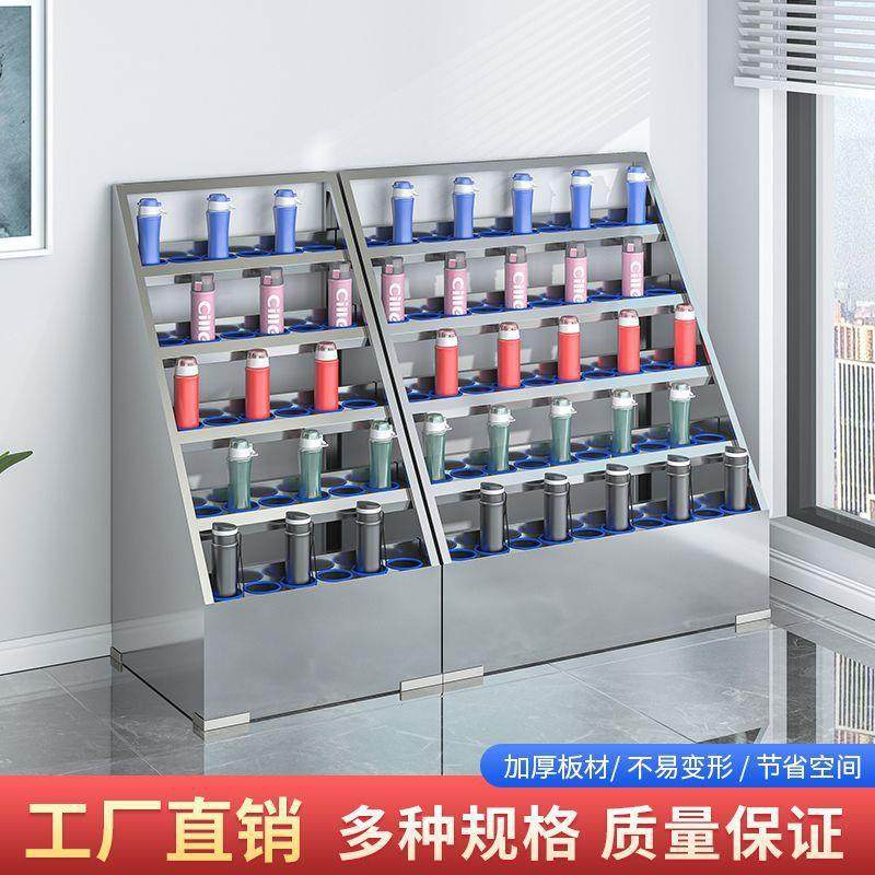 304不锈钢水杯架水杯柜学校茶杯多格工厂车间员工茶水间30格柜子,商业/办公家具,办公储物柜,淘宝优惠券,粉丝福利购,淘宝优惠卷