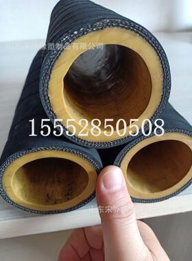 DN19mm25mm32mm38mm51mm夹布喷砂胶管高耐磨喷砂橡胶管