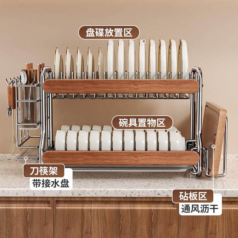 厨房碗碟架置物架不锈钢沥水架多功能碗架台面碗筷多层家居收纳架,厨房/烹饪用具,抹布架/厨房清洁收纳架,淘宝优惠券,粉丝福利购,淘宝优惠卷