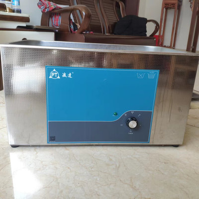 波达清洗机超声波清洗机工业超大去油五金零件清洗器480W