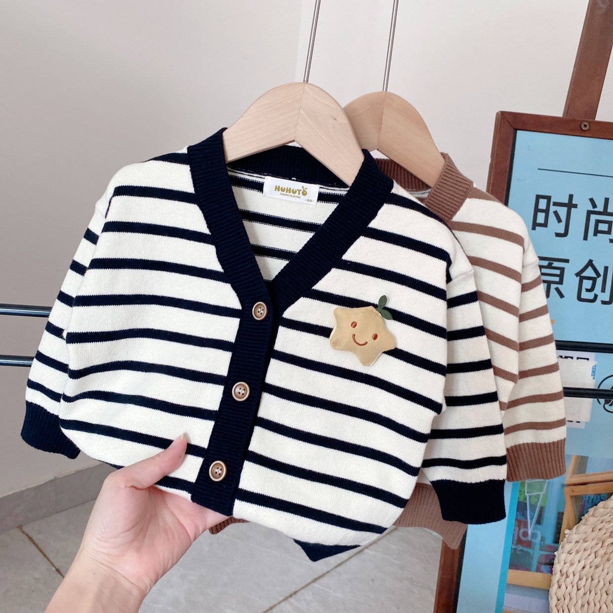 男童开衫毛衣薄外套儿童针织衫