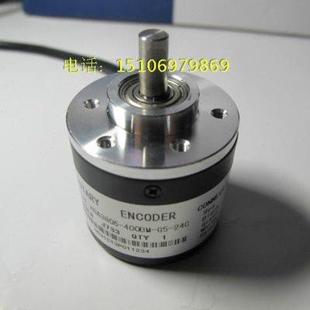 送聯(lián)軸器 1000脈沖 光電旋轉(zhuǎn)編碼 1000線AB兩相 質(zhì)保一年 器 24V