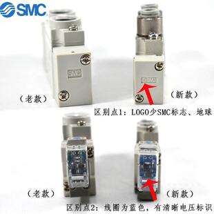 7220 SMC电磁阀DSY27120 5LZ 9120 SS5Y5 730