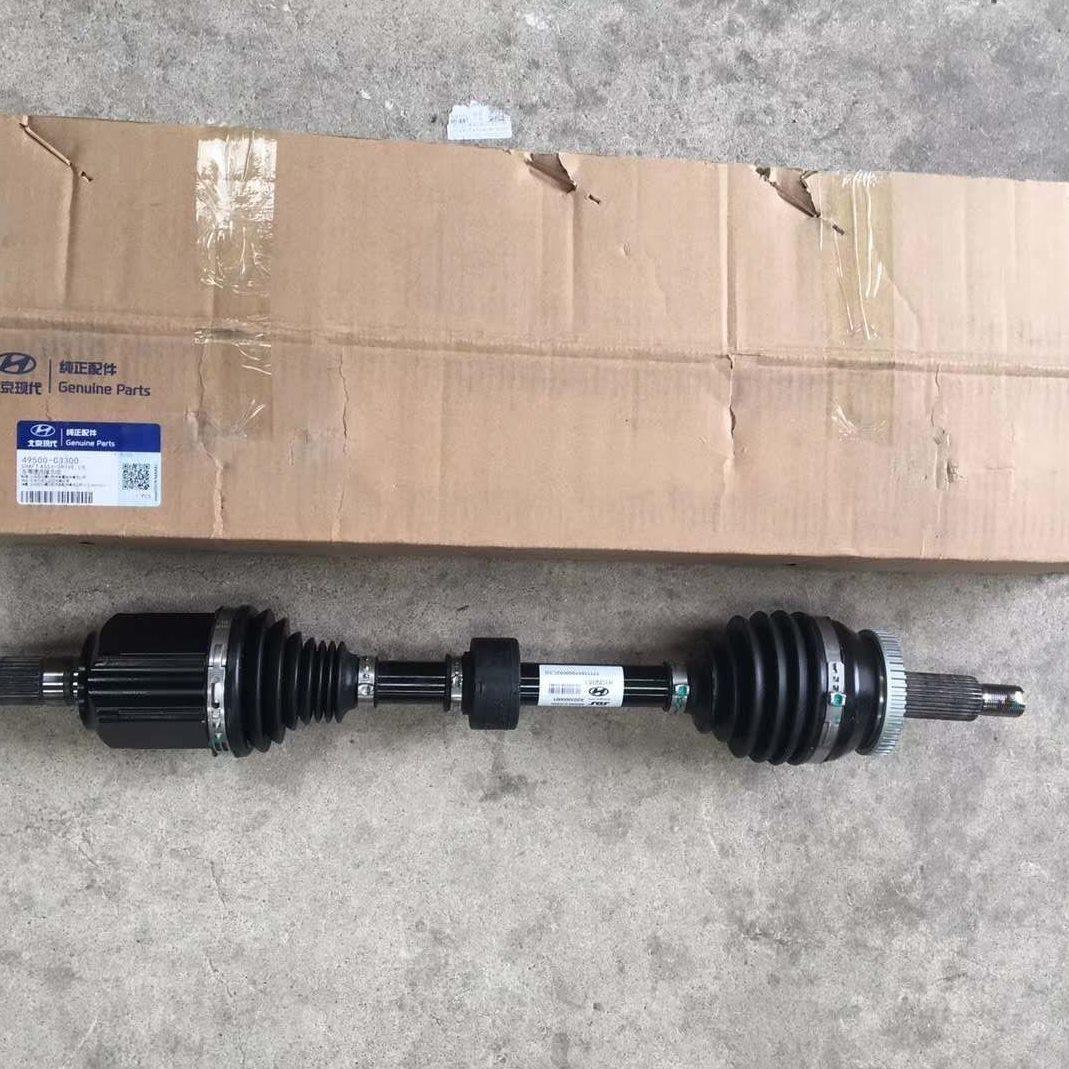 起??K5左右半轴传动轴??起亚??K5传动轴半轴总成??起亚K5半轴总成