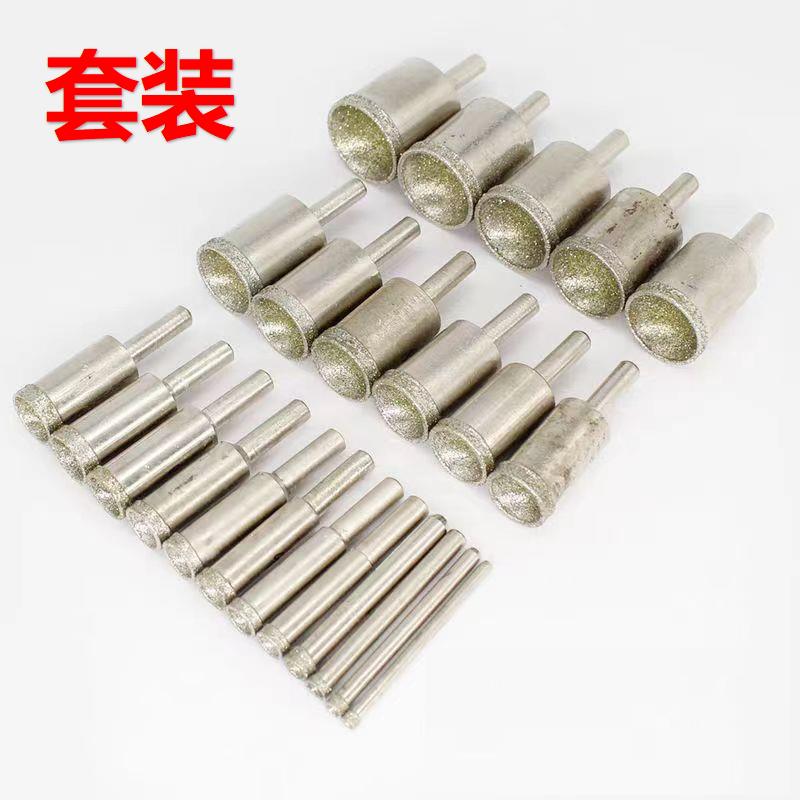 玉石磨珠翡翠和田蜜蜡岫玉手串修正圆珠子打磨窝珠器一全套装工具