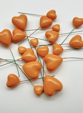 生日蛋糕装饰橙色浅蓝色桃心插件ins插件组合蛋糕装饰品烘焙用品