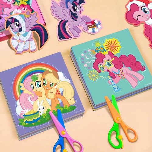 正版小马宝莉剪纸儿童手工幼儿园