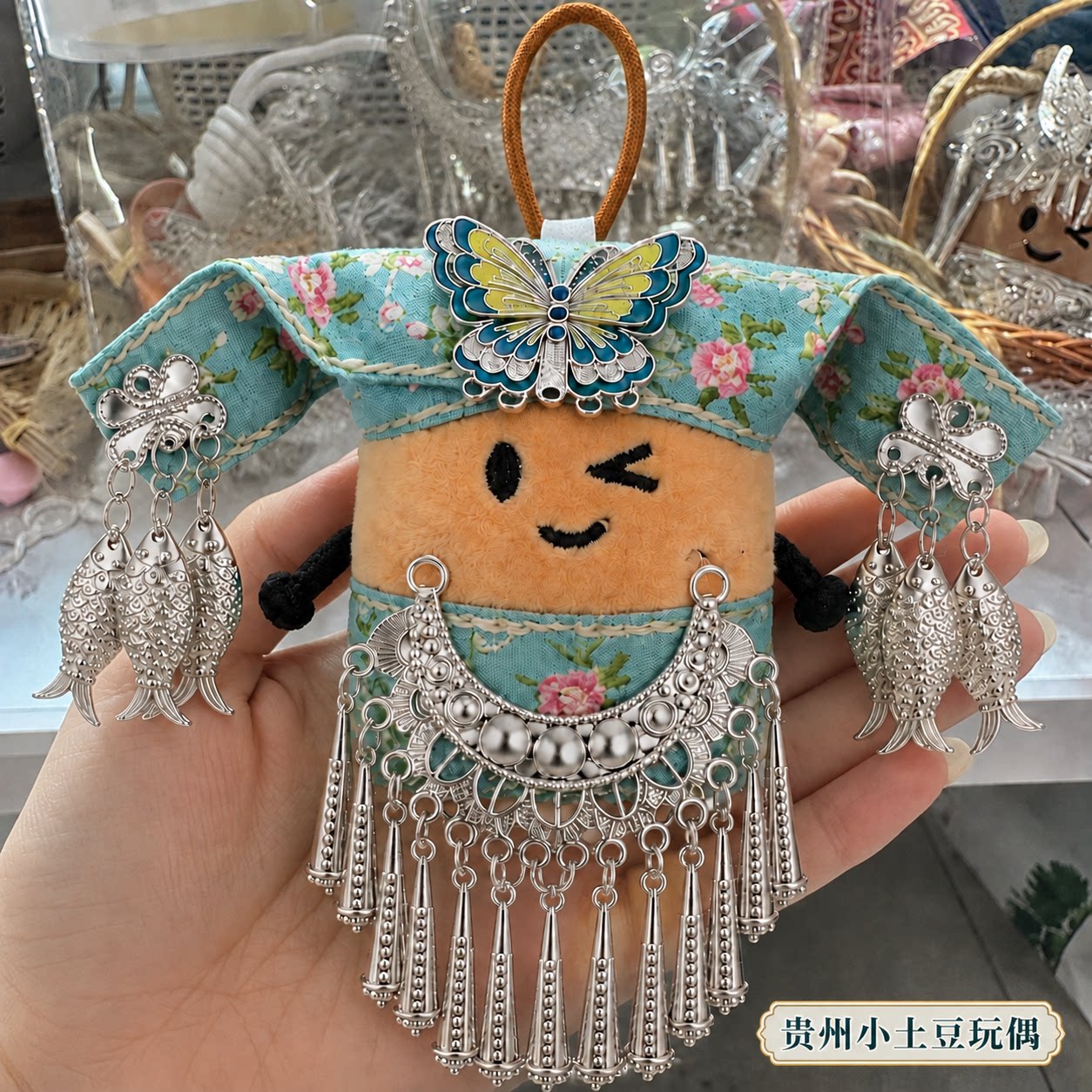 贵州小土豆玩偶毛绒学生包包挂件图片