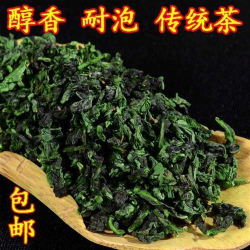 铁观音王新枞手作原味茶叶绿茶特级农家1725消青拖酸覌光茶礼欢现