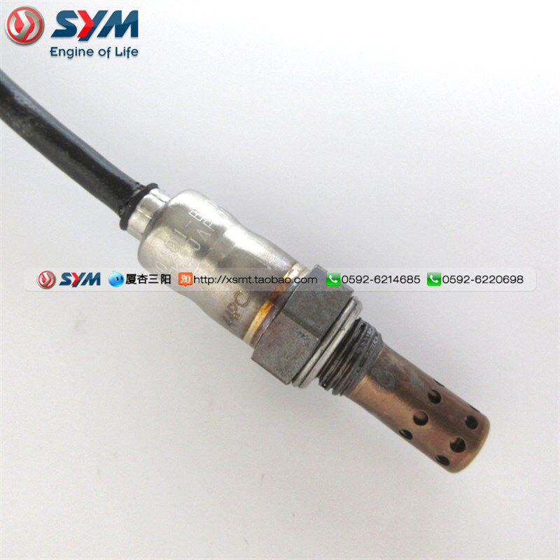 SYM 厦杏 三阳机车 高手GR125 D GR150 电喷 排气管含氧感应器