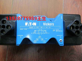 伊顿威格士VICKERS电磁阀DG4V-3-2A-M-U-H7-60 DG4V32AMUH760