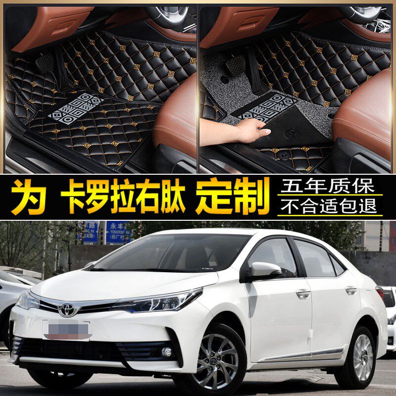 新款17年卡罗拉花l冠普锐斯 Corolla右舵右肽胎右軚汽车脚垫地垫