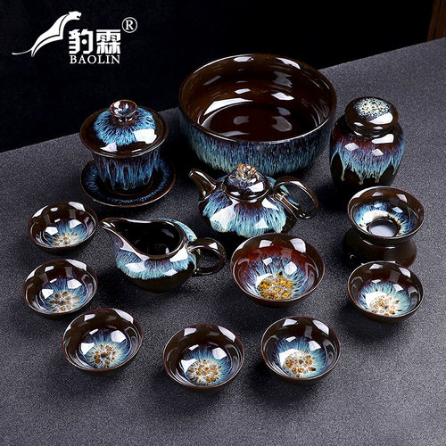 钧瓷窑变功夫茶具套装陶瓷家用茶壶盖碗茶K碗简单精美个性高档潮