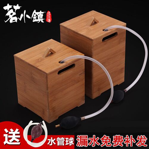 茶水桶竹制e小茶桶废水桶配件茶具排水F桶实木茶叶垃圾桶复古茶渣